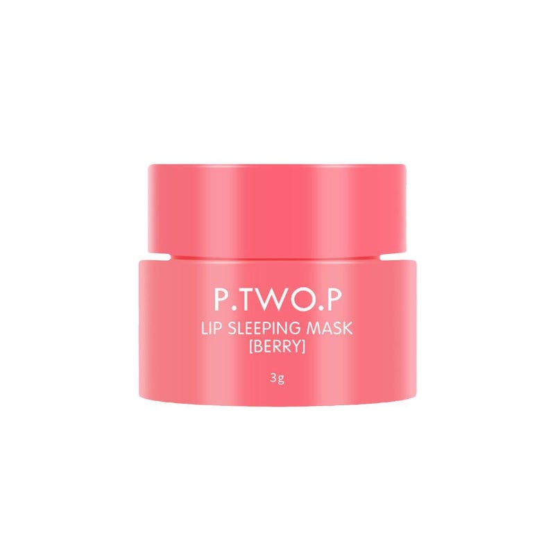 3g Lip Mask Night Repair Moisturizing Lip Balm Nourishing and Hydrating Base
